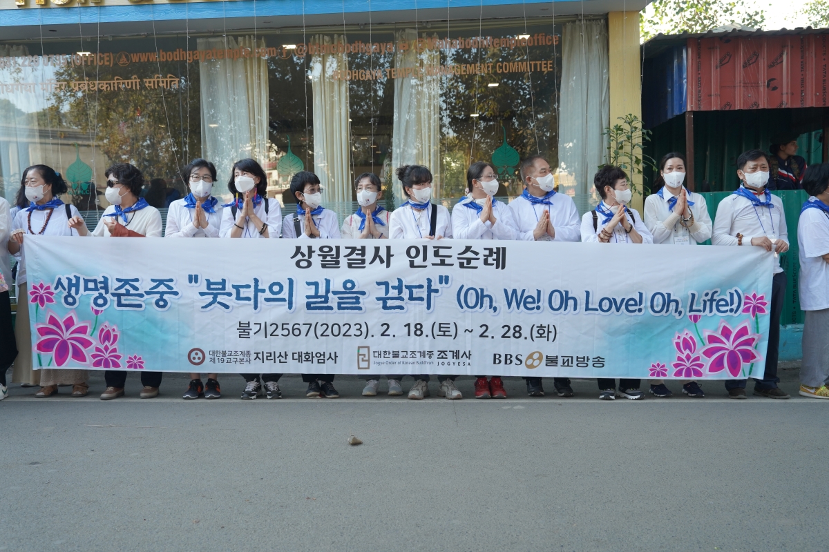 [인도순례] 20230222_숙소 및 기도법회 (7)